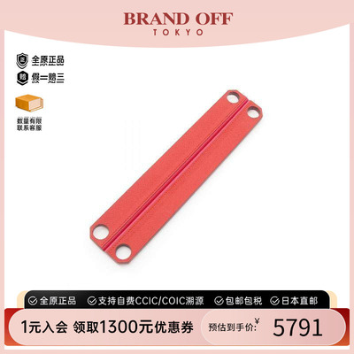 中古Hermes爱马仕其他