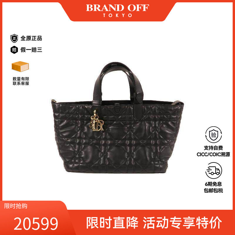 中古Dior迪奥女包A级95新Toujours 土著包羊皮手提包黑色