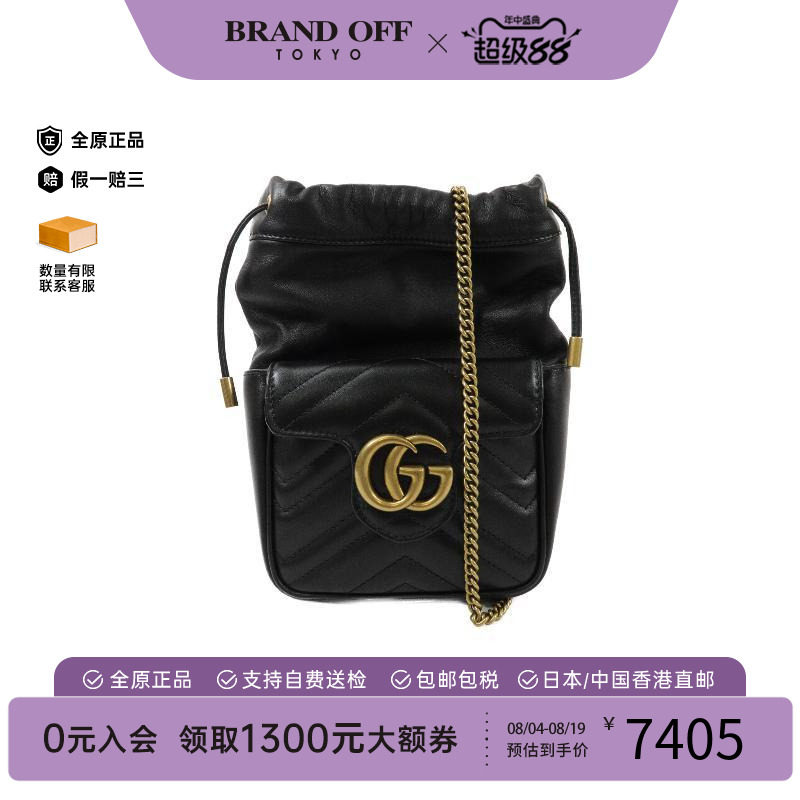 中古Gucci古驰斜挎包レディース