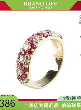 「9.5新」日本进口群镶