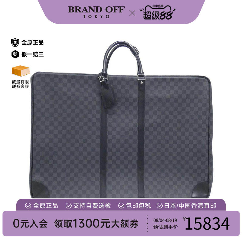 中古LV路易威登通用手提包