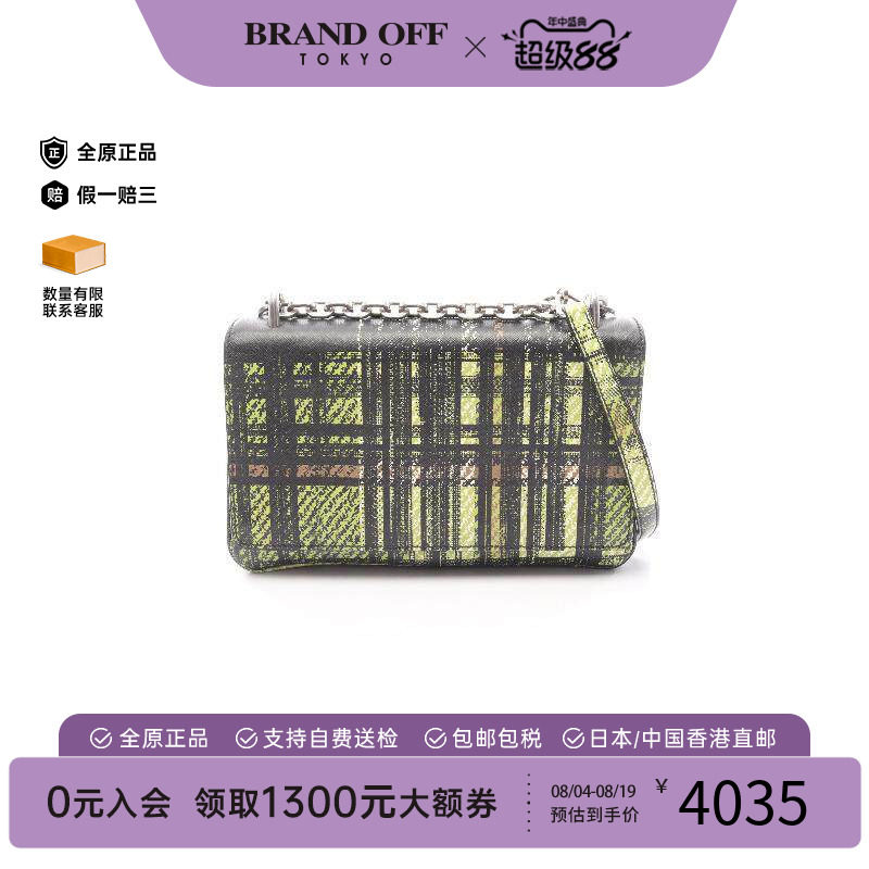 中古Prada普拉达单肩包