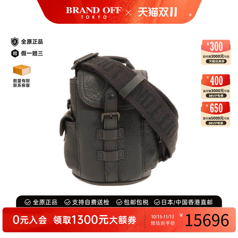 中古LV路易威登斜挎包レディース