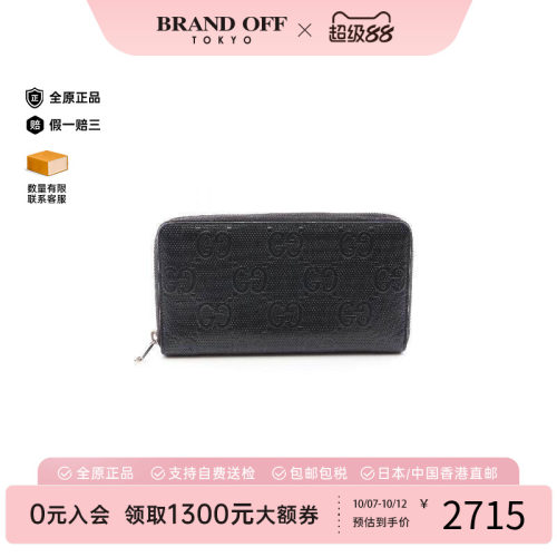 中古Gucci古驰长钱包メンズ牛皮