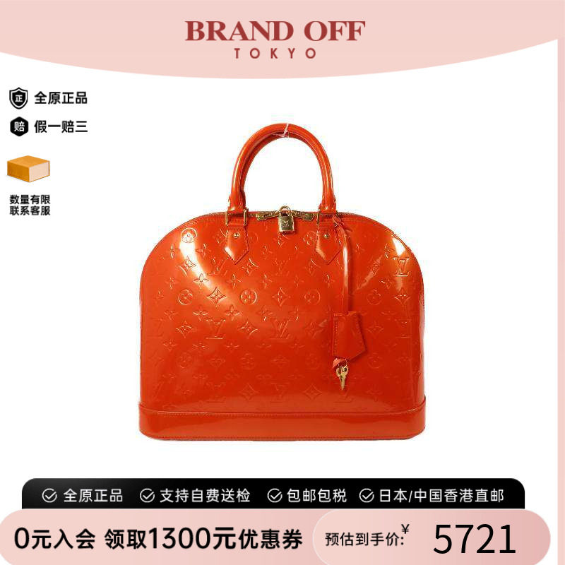 中古LV路易威登手提包レディース