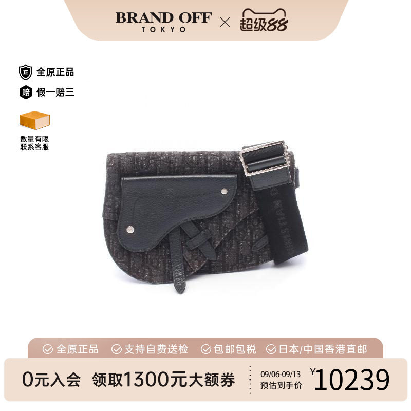 中古Dior迪奥斜挎包レディース图片