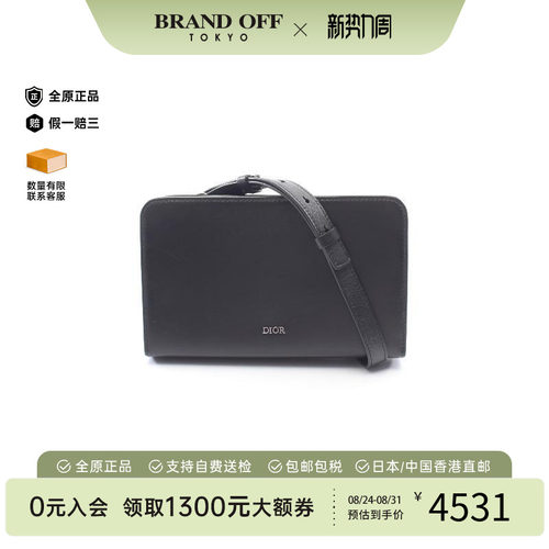 中古Dior迪奥斜挎包メンズ牛皮
