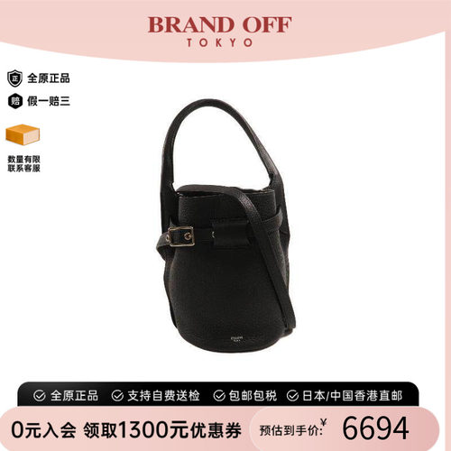 中古Celine赛琳斜挎包レディース
