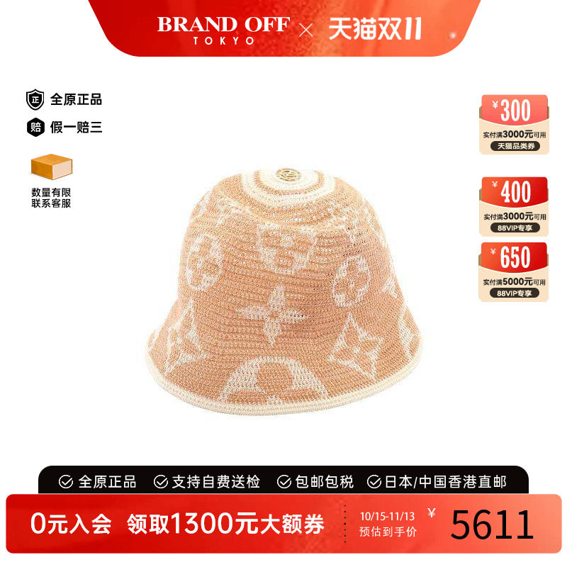 中古LV路易威登帽子レディース