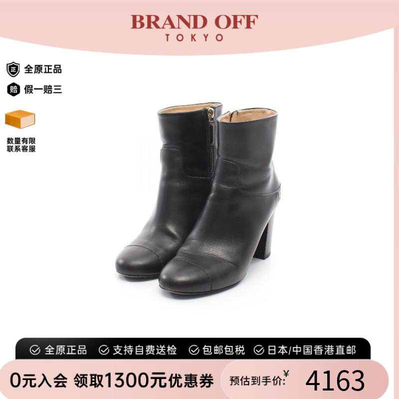 中古Chanel香奈儿鞋レディース