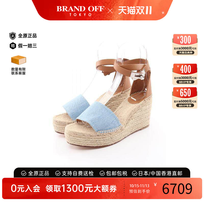中古Hermes爱马仕鞋レディース