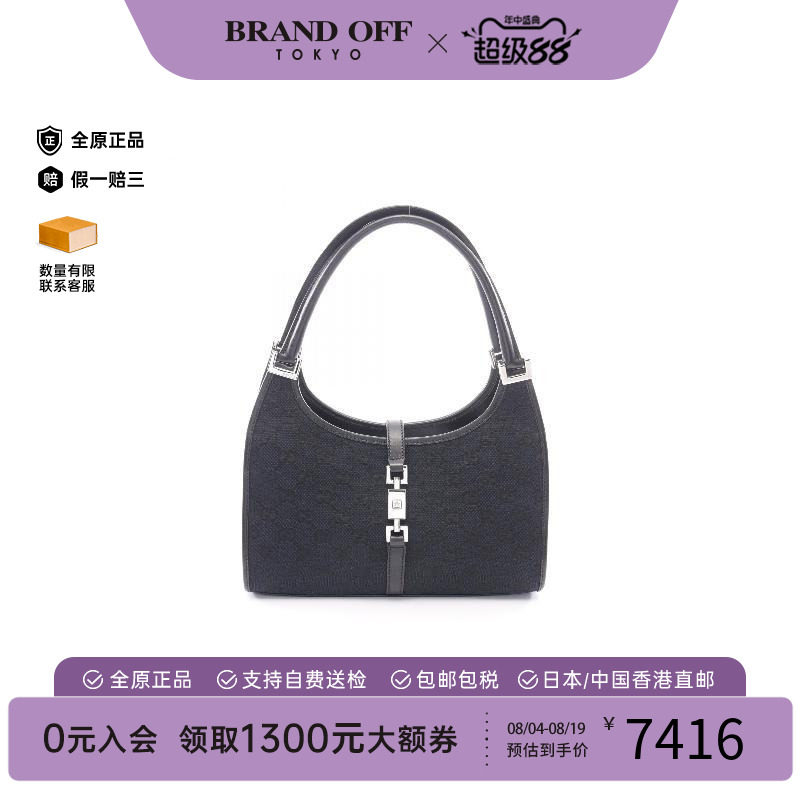 中古Gucci古驰手提包レディース