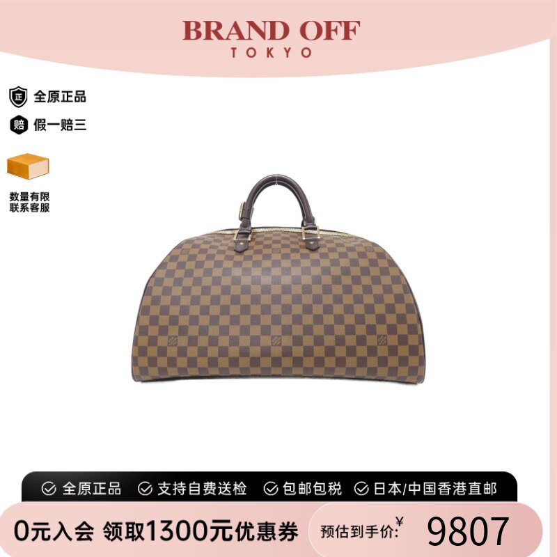 中古LV路易威登手提包