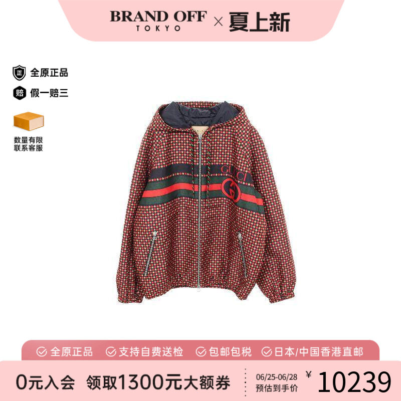 中古Gucci古驰外套メンズ尼龙