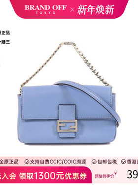 中古Fendi芬迪女包A级95新Baguette法棍包牛皮斜挎包蓝色
