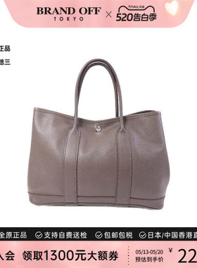 中古Hermes爱马仕女包B级9新tote bag托特包牛皮托特包灰色正品