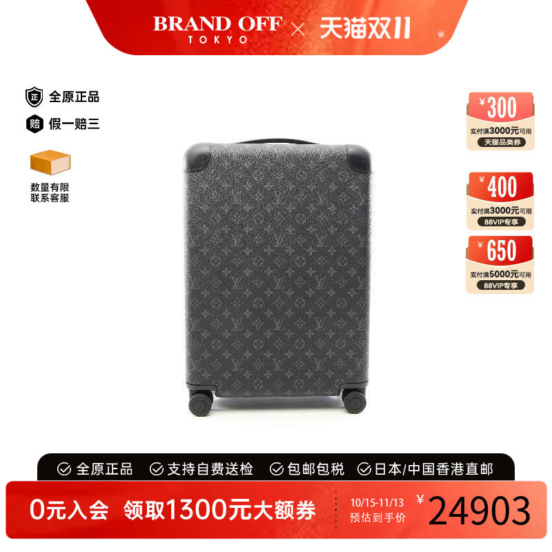 中古LV路易威登其他メンズ
