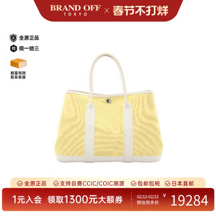 中古Hermes爱马仕女包B级9新Garden Party TPM花园包牛皮托特包