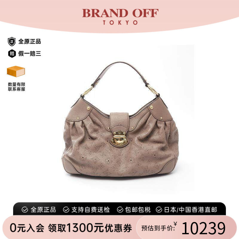 中古LV路易威登单肩包レディース