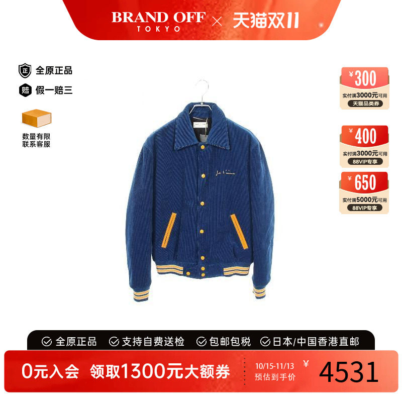 中古YSL圣罗兰外套メンズ帆布