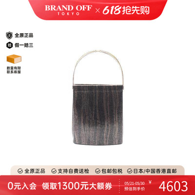 中古Cartier卡地亚手提包