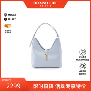 中古Furla芙拉女包A级95新Furla芙拉牛皮单肩包蓝色BRANDOFF正品