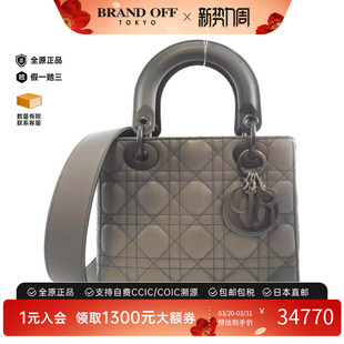 中古DIOR迪奥女包A级95新Lady Small斜挎包 Dior