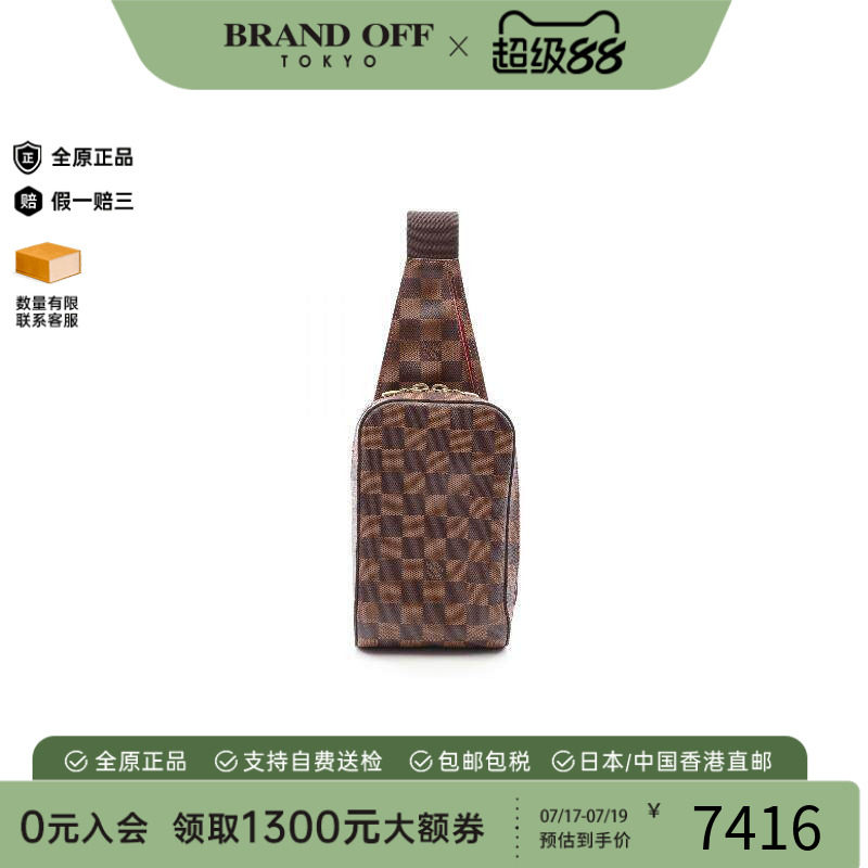 中古LV路易威登腰包レディース