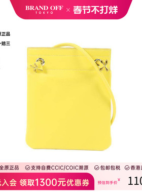 中古Hermes爱马仕女包A级95新Shoulder bag肩包牛皮斜挎包黄色