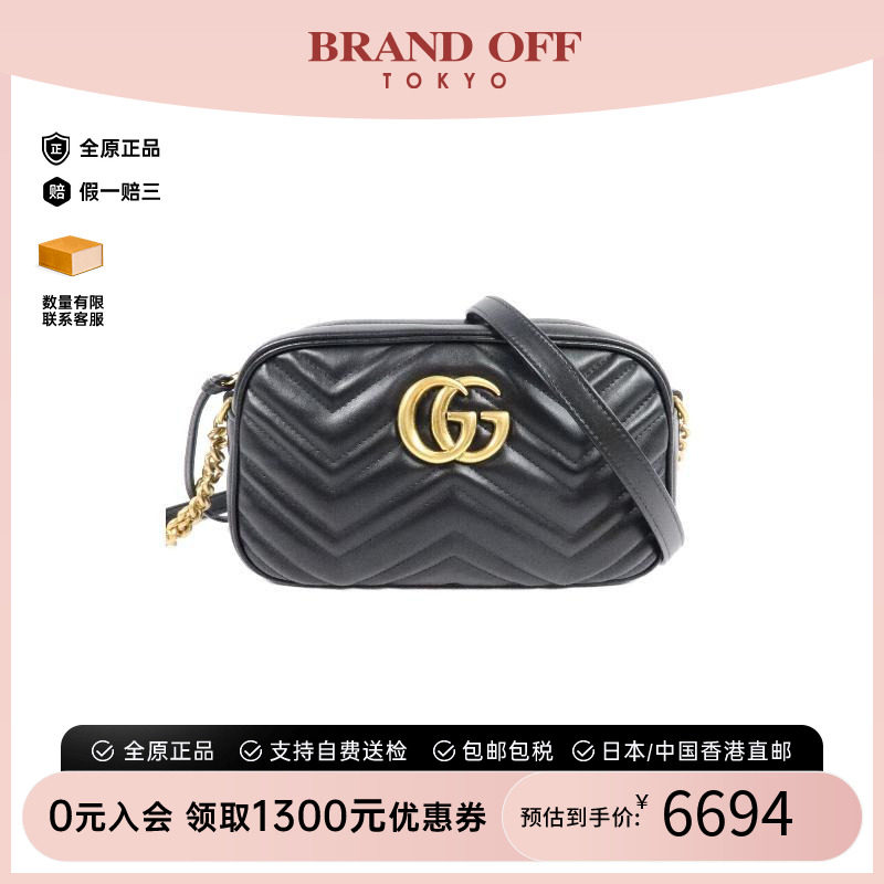 中古Gucci古驰斜挎包レディース图片