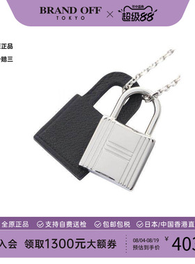 中古Hermes爱马仕项链レディース