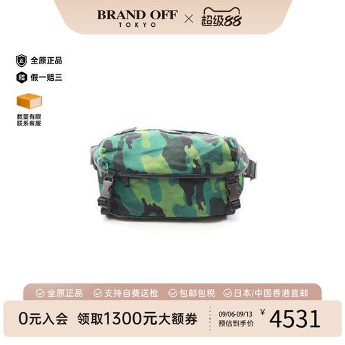 中古Prada普拉达斜挎包メンズ