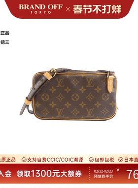 中古LV路易威登女包A级95新Marly Bandouliere相机包老花斜挎包