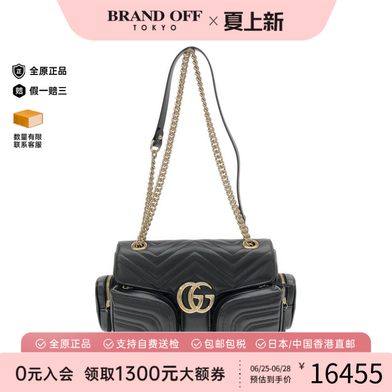 中古GUCCI古驰单肩包女包