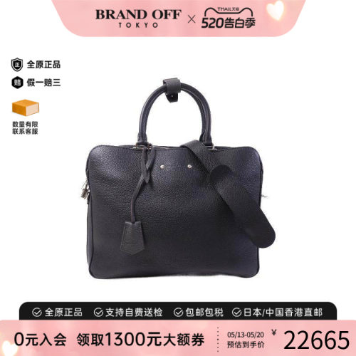 中古LV路易威登斜挎包メンズ牛皮