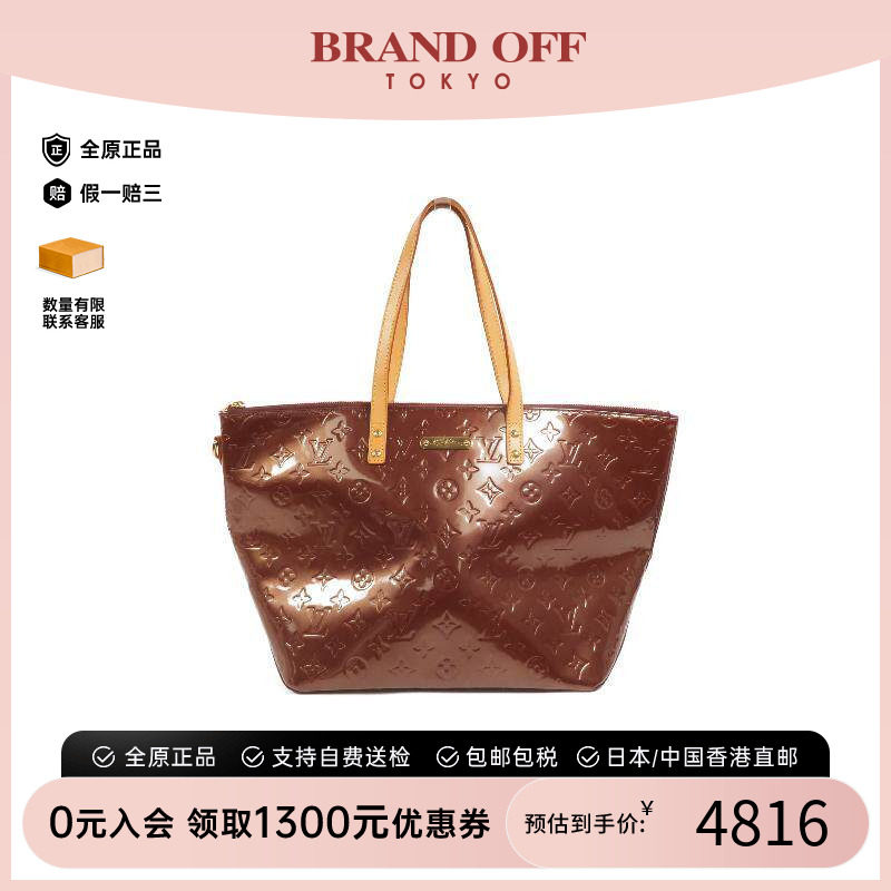 日本中古二奢LV路易威登女包A级95新Handbag手包漆皮手提包红色