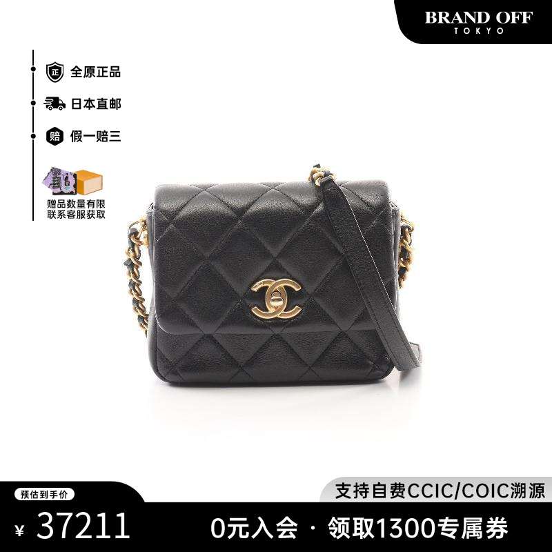 中古Chanel香奈儿女包A级95新mini matelasse方胖子羊皮斜挎包