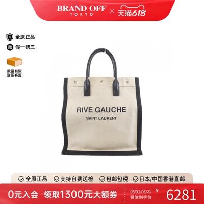 中古Saint Laurent女包A级95新Rive Gauche手提包经典BRANDOFF