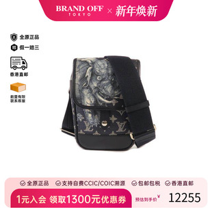 中古LV路易威登女包B级9新Shoulder 防水帆布斜挎包 bag肩包涂层