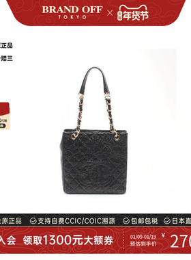 中古Chanel香奈儿女包A级95新PST鱼子酱牛皮革托特包黑色BRANDOFF