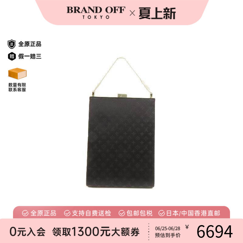 中古LV路易威登手提包メンズ帆布