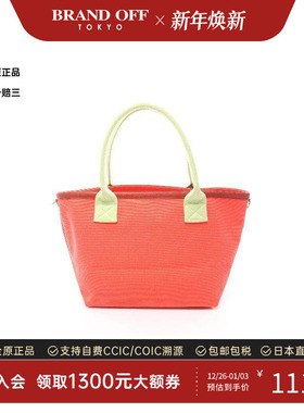 中古Hermes爱马仕女包A级95新Petite Ash帆布托特包红色