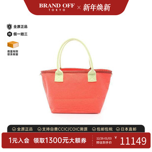 中古Hermes爱马仕女包A级95新Petite Ash帆布托特包红色