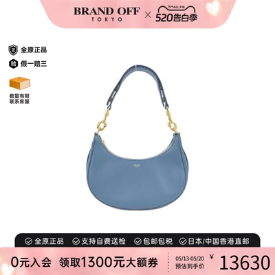 中古CELINE赛琳单肩包