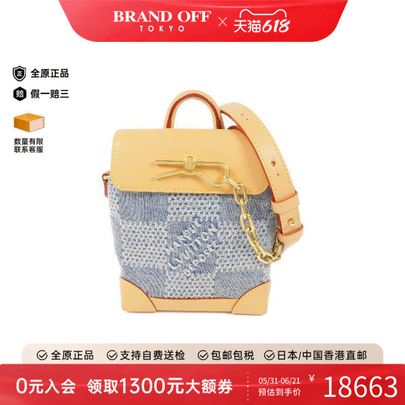 中古LV路易威登男包S级99新shoulder bag斜挎包牛仔布斜挎包蓝色