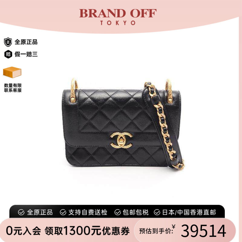 中古Chanel香奈儿斜挎包