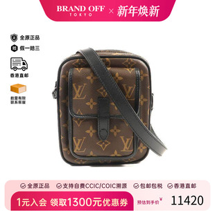 中古LV路易威登男包A级95新Shoulder 防水帆布斜挎包HK bag涂层