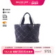 中古Chanel香奈儿女包A级95新Tote Bag托特包尼龙托特包黑色正品