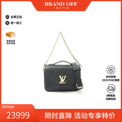 中古LV路易威登斜挎包レディース