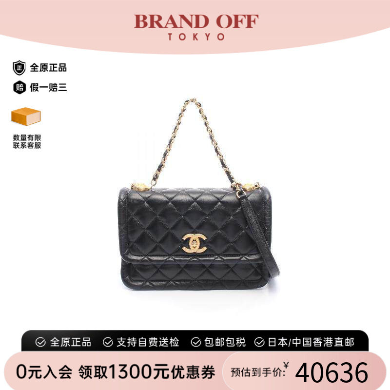 中古Chanel香奈儿单肩包